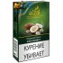 Табак для кальяна Afzal Iced Coconut (Афзал Ледяной Кокос) 50г Табак для кальяна Afzal Iced Coconut (Афзал Ледяной Кокос) 50г